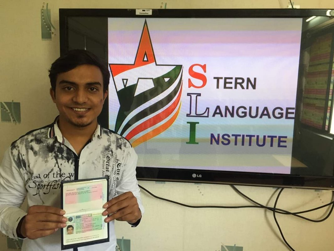 German_language_classes_in_surat